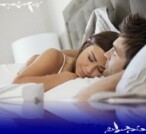 Se ti chiama con il nome della sua ex, forse non è poi così male